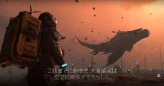 [Death Stranding] Sony and Kojima Productions reveal game launch trailer