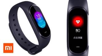 Huami confirms the launch of Xiaomi Mi Band 4 for 2019