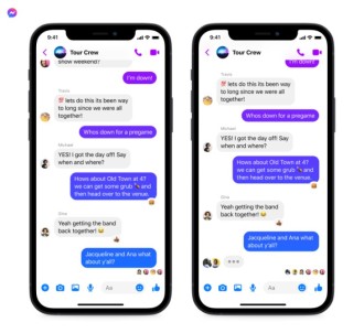 Instagram group chat can chat with Facebook Messenger chat