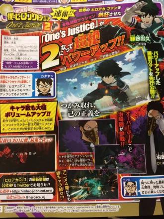 Bandai Namco annonce My Hero Academia Ones Justice 2