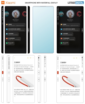Le brevet Xiaomi montre un smartphone sans bordure avec caméra frontale sous l'écran