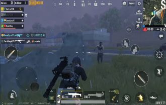 China replaces PUBG with a more “government-friendly” version