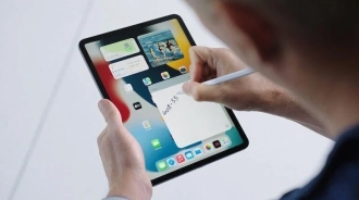 Conozca todas las funciones y la fecha de lanzamiento de iPadOS 15