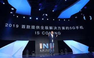 Honor wants to launch first smartphone with 5G connection