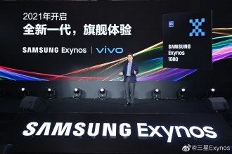 Samsung annonce Exynos 1080, son premier chipset 5nm