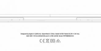 Nouveau modèle Apple MacBook Pro approuvé par la FCC