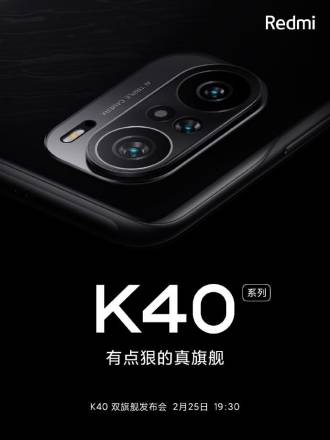 Redmi K40 gets official teaser revealing the camera module; Look