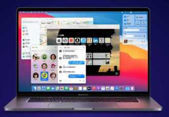 Apple lance macOS Big Sur, un nouveau système qui ressemble à IOS