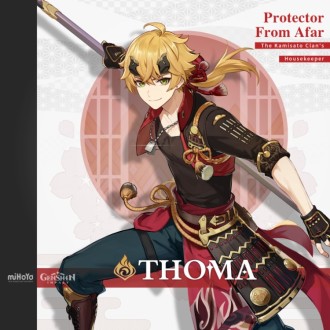Genshin Impact 2.2: Thoma, 4-star character, is announced