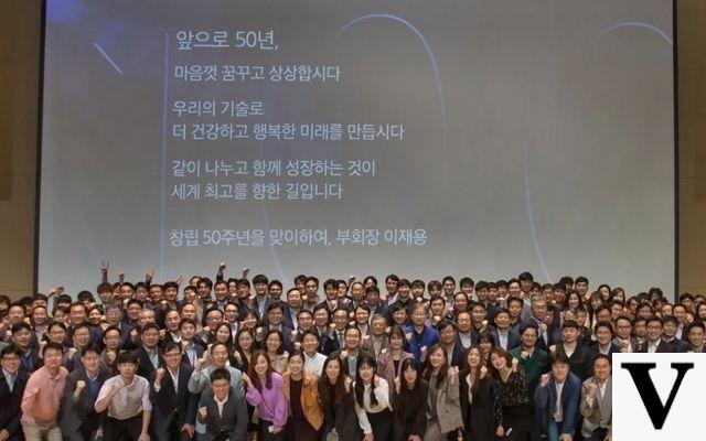 Congratulations: Samsung Electronics celebrates 50 years of existence