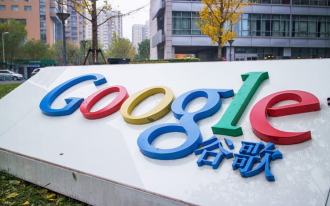 Google produit également une application d'actualités censurée pour la Chine