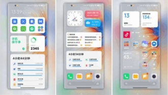 MIUI 13 Rumors: What's to Come in Xiaomi's New Android Version?