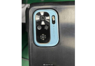 Prévu pour arriver en mars, Redmi Note 10 sera livré avec un matériel puissant et un appareil photo 108 MP