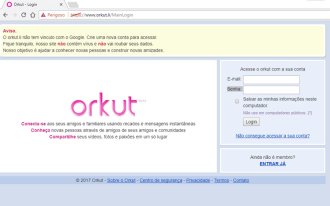 Un nouvel ancien orkut apparaît sur le Web, mais soyez prudent avec vos données